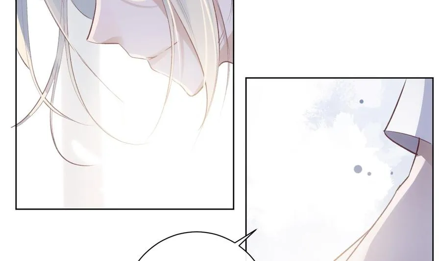 第36话 觉醒 第40页