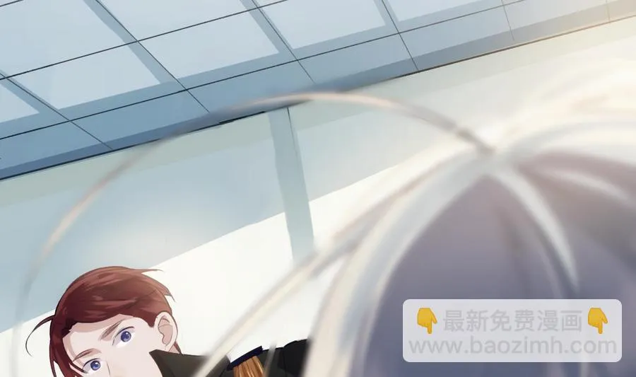 第36话 觉醒 第43页