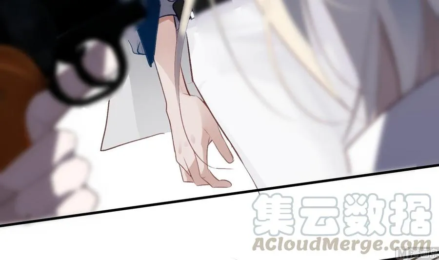 第36话 觉醒 第45页