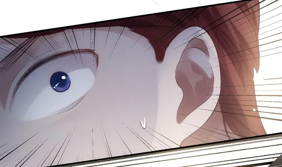 第36话 觉醒 第46页