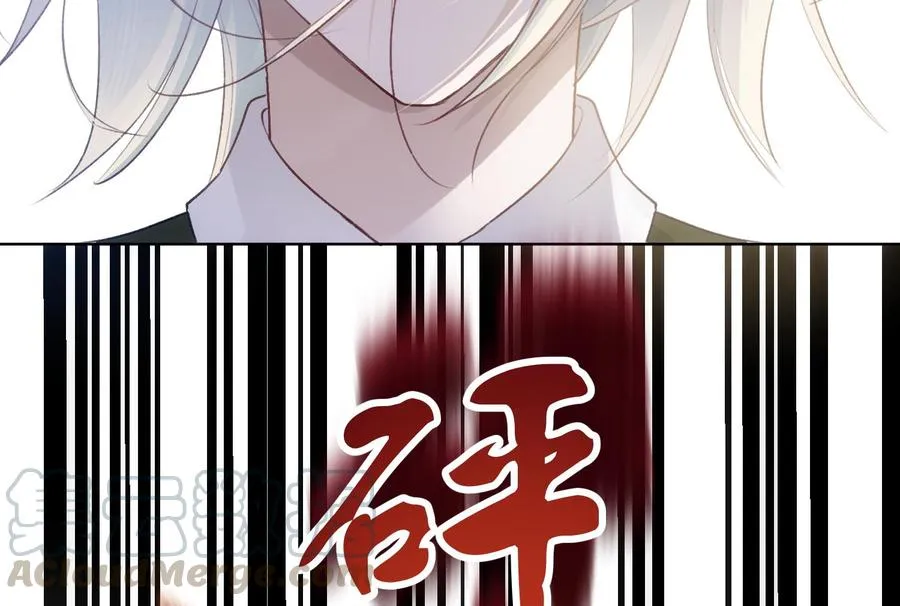 第36话 觉醒 第49页