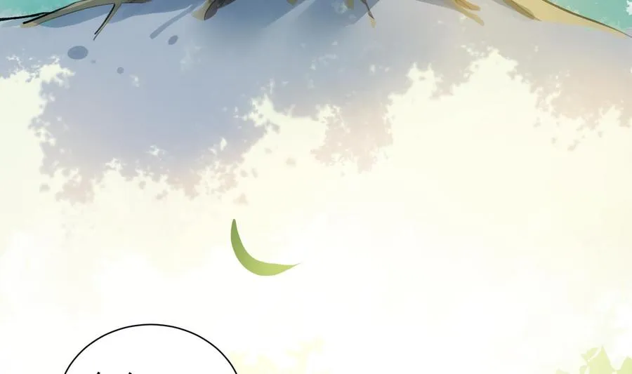 第36话 觉醒 第55页