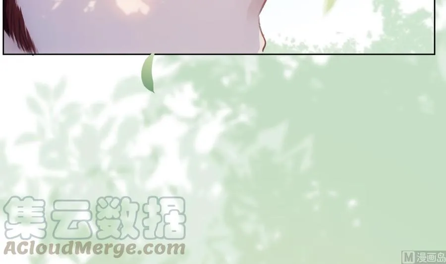 第36话 觉醒 第69页