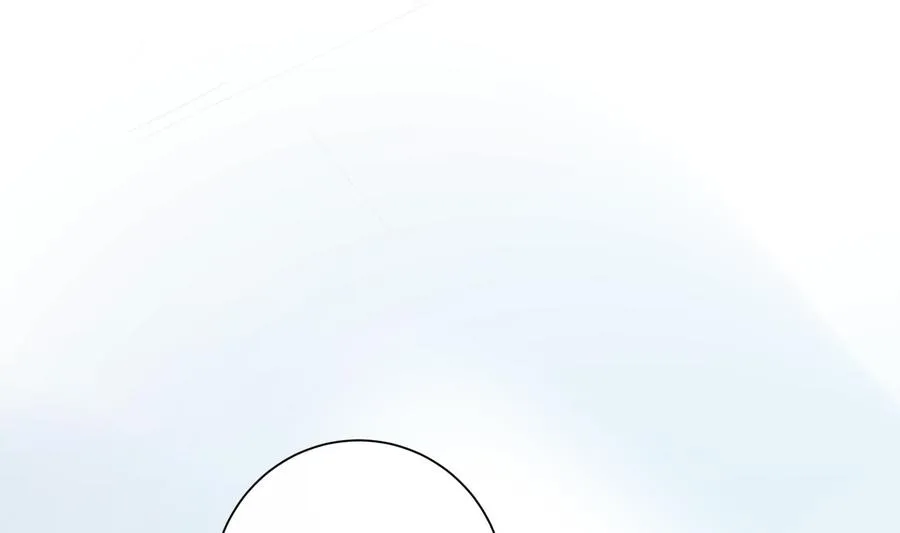 第35话 bad ending 第8页