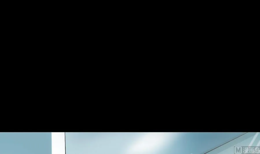 第35话 bad ending 第24页