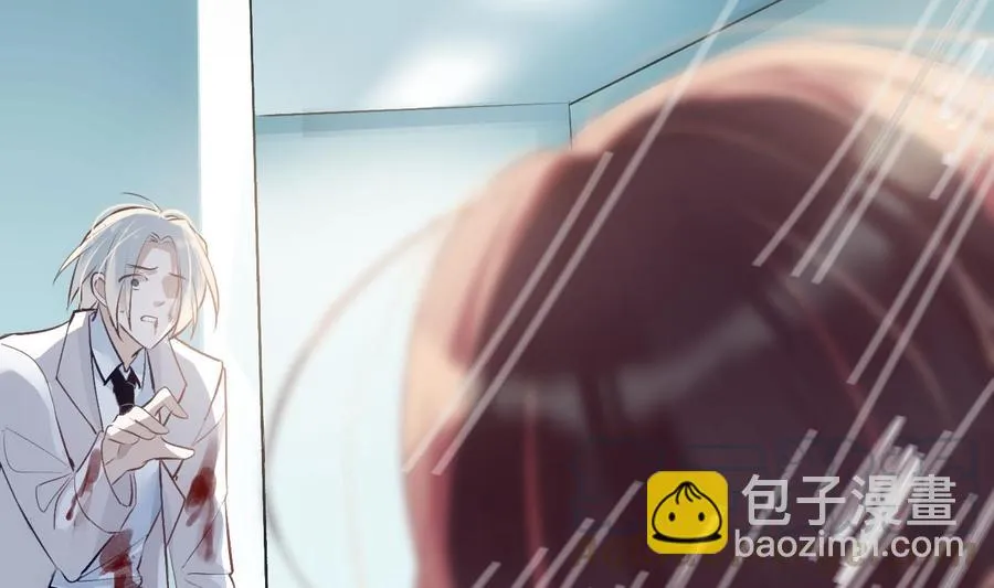 第35话 bad ending 第25页