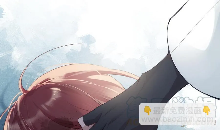 第35话 bad ending 第29页