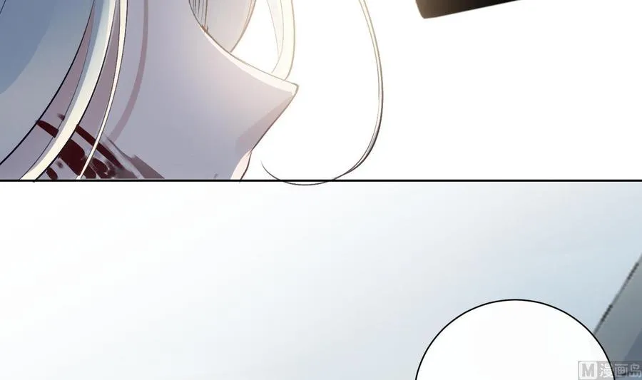 第35话 bad ending 第39页