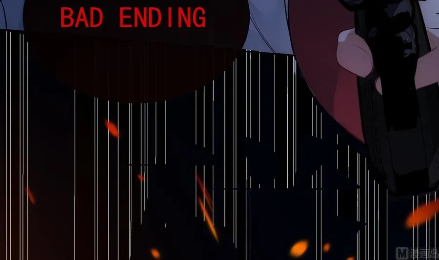 第35话 bad ending 第42页