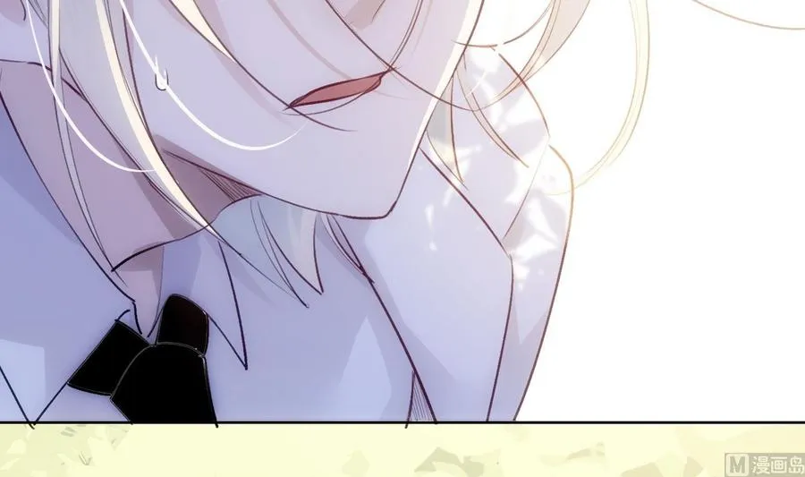 第35话 bad ending 第60页