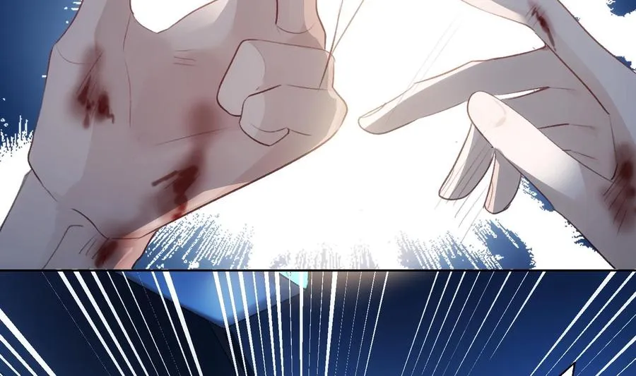 第34话 我很失望 第32页