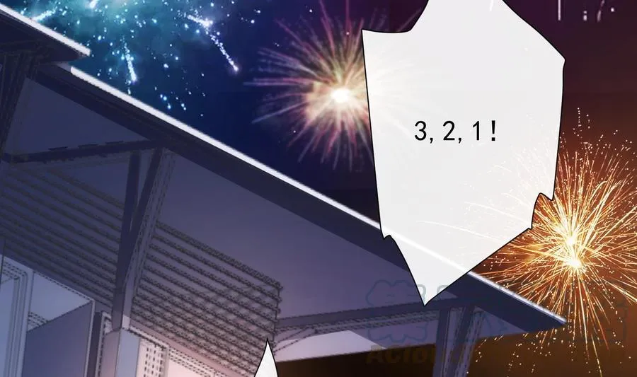 第33话 情人节特辑 第5页