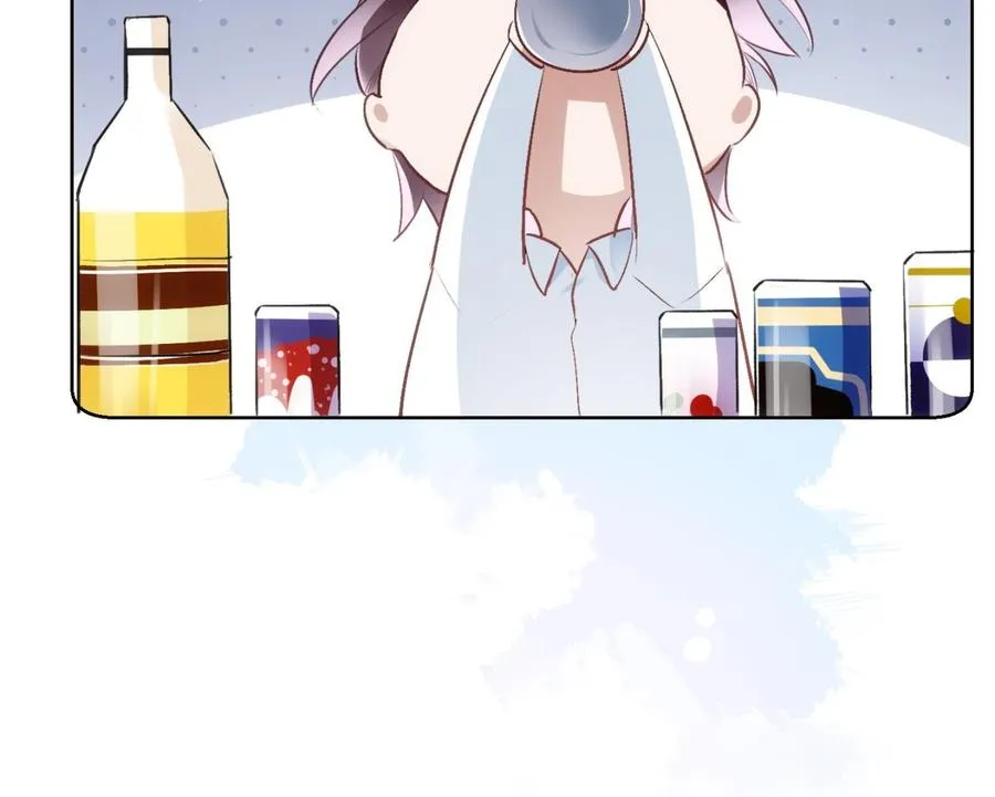 第33话 情人节特辑 第19页