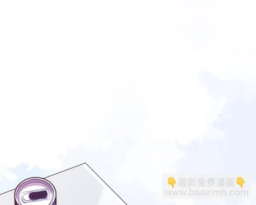 第33话 情人节特辑 第20页