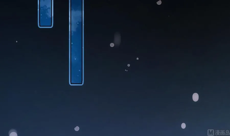 第33话 情人节特辑 第39页
