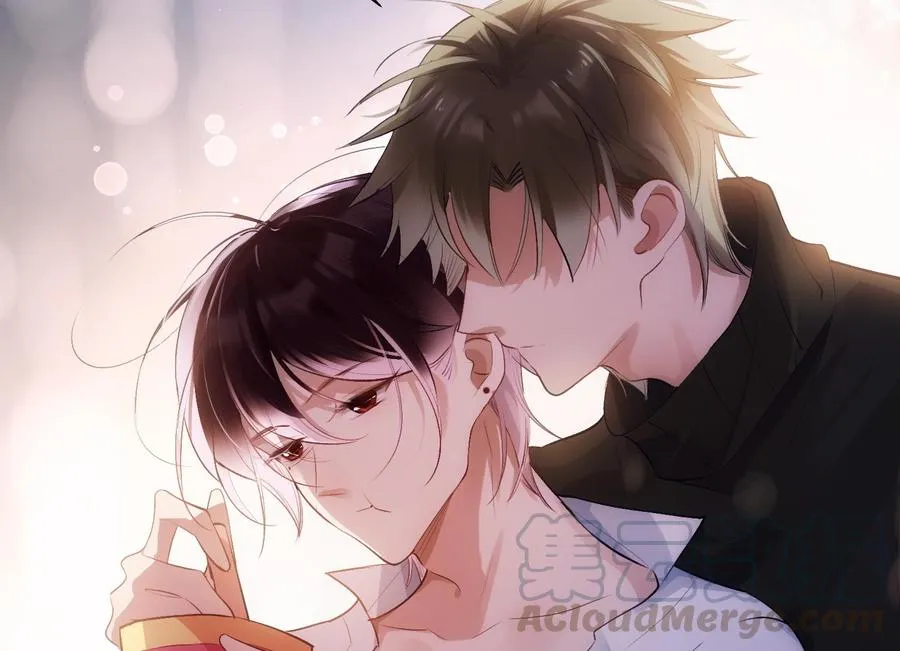 第33话 情人节特辑 第41页