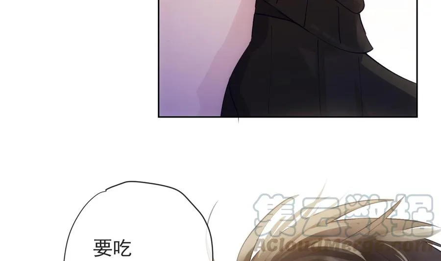 第33话 情人节特辑 第49页