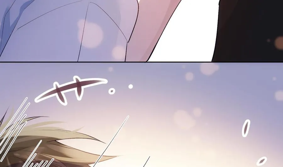 第33话 情人节特辑 第52页