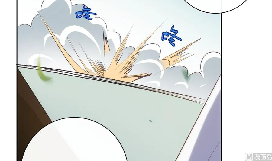 第32话 时光永驻 第30页