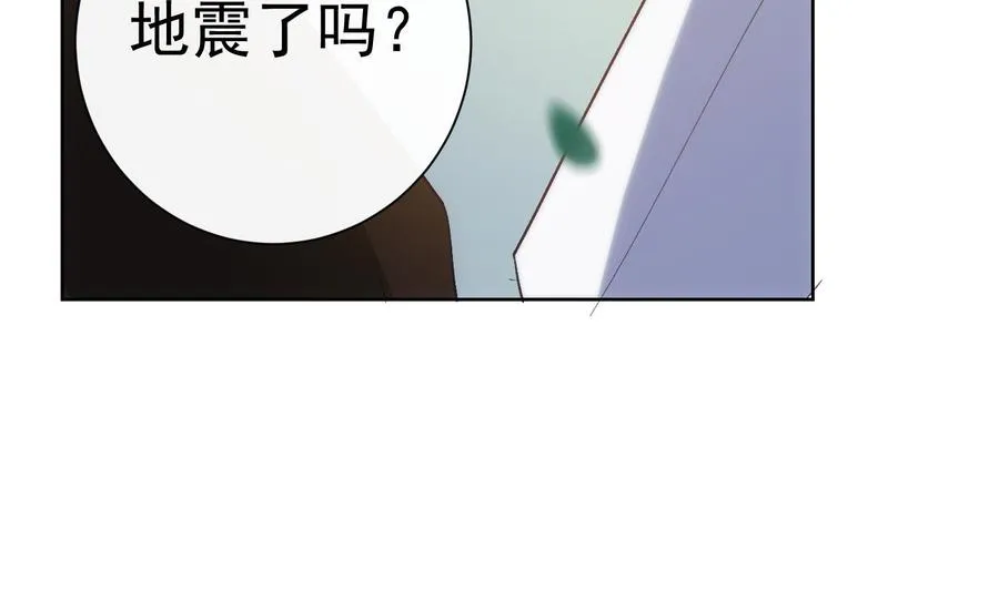 第32话 时光永驻 第31页