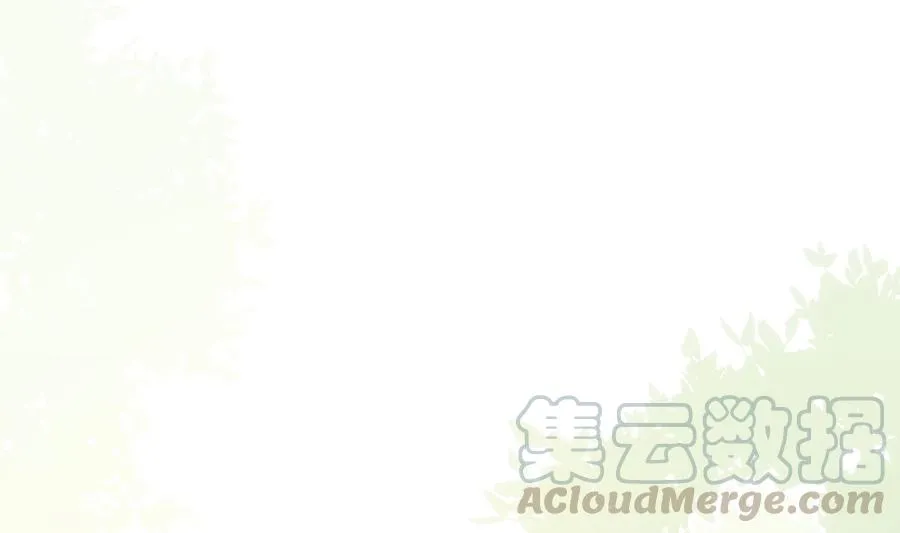 第31话 由我开始，由我结束 第49页