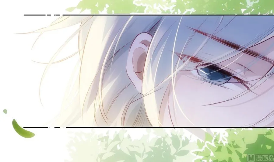 第31话 由我开始，由我结束 第51页