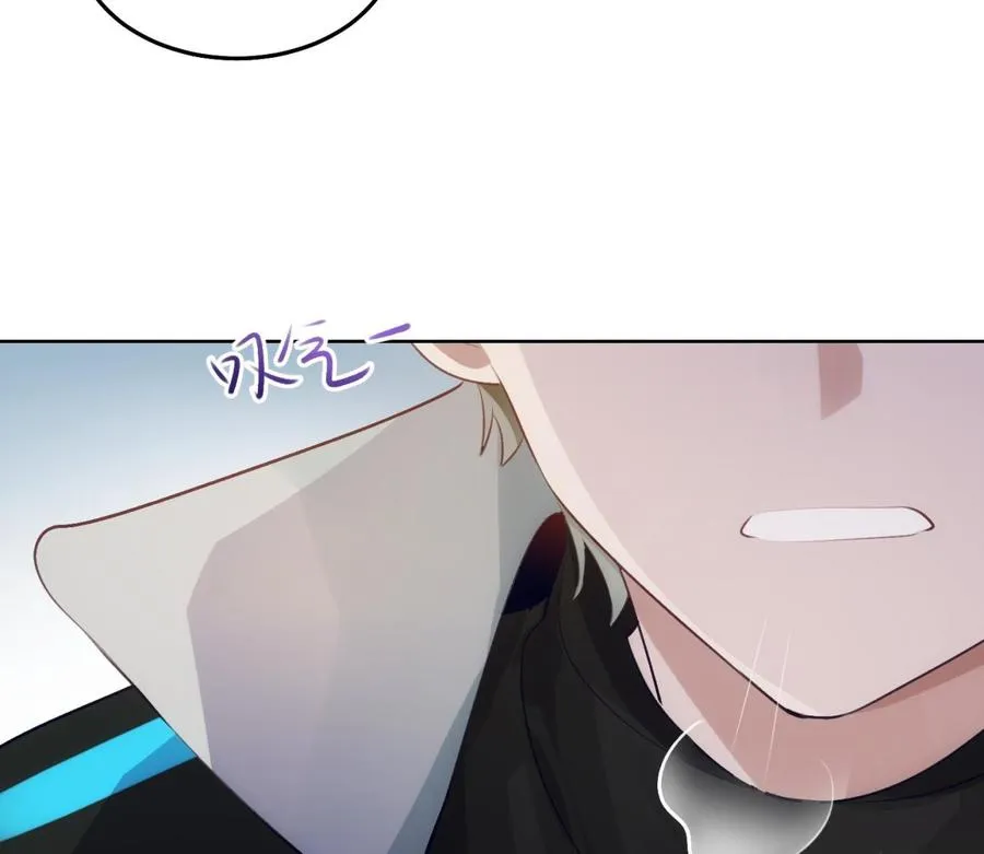 第30话 决裂 第16页