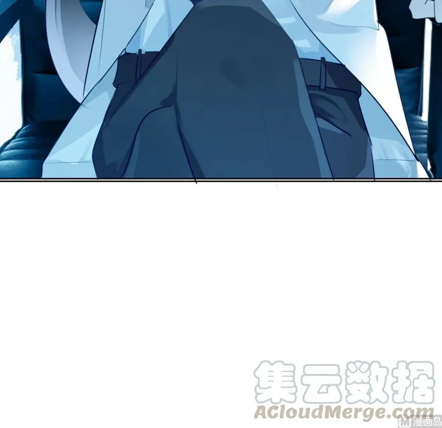 第30话 决裂 第33页