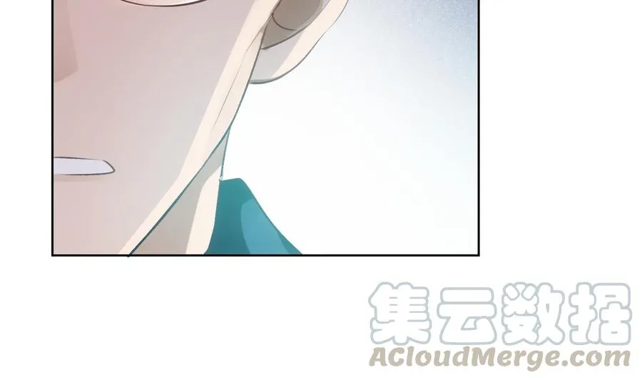 第30话 决裂 第53页