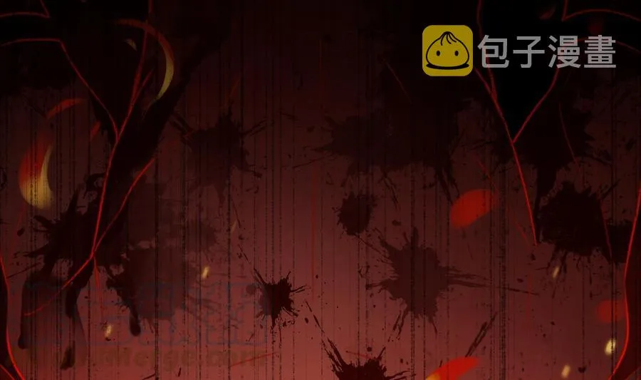 第29话 求死不能 第5页