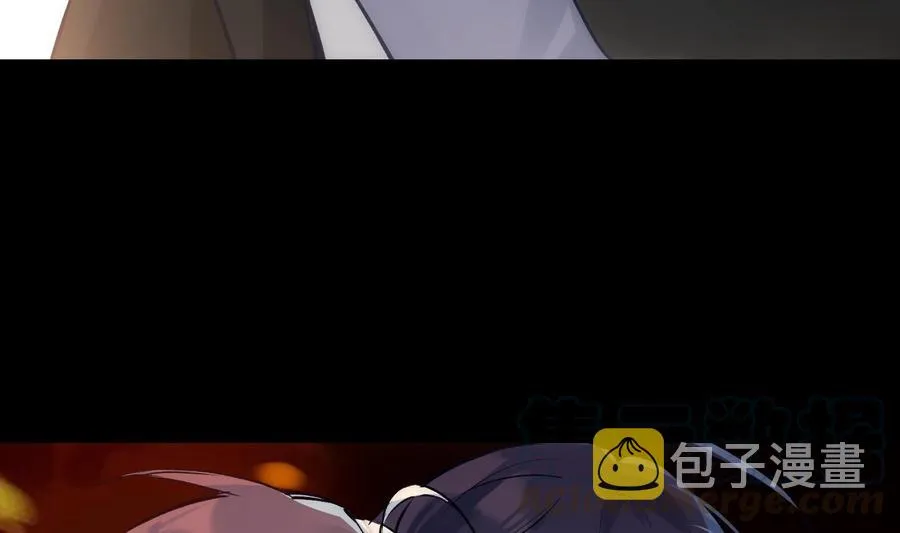 第29话 求死不能 第13页