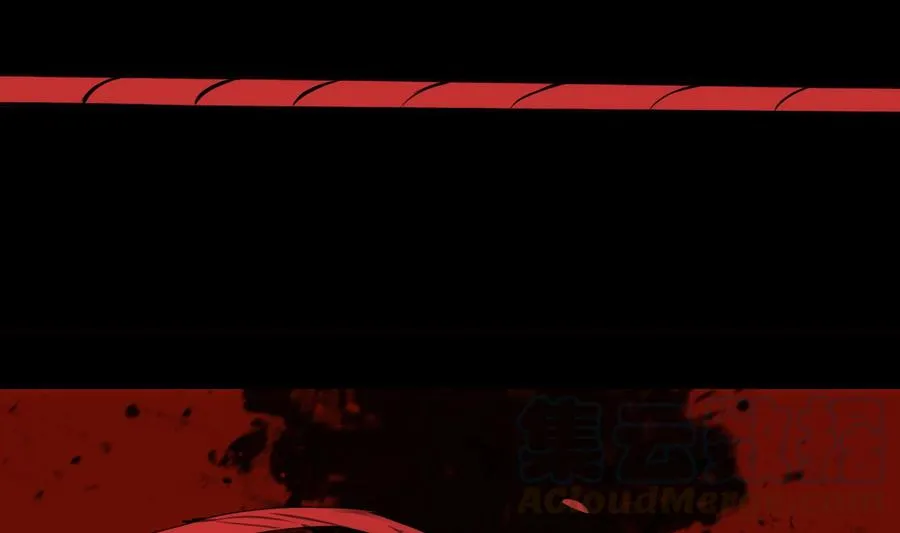 第29话 求死不能 第17页