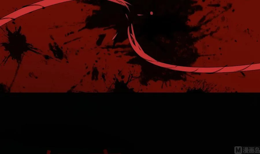 第29话 求死不能 第18页