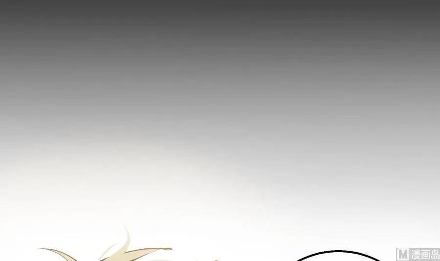 第29话 求死不能 第27页