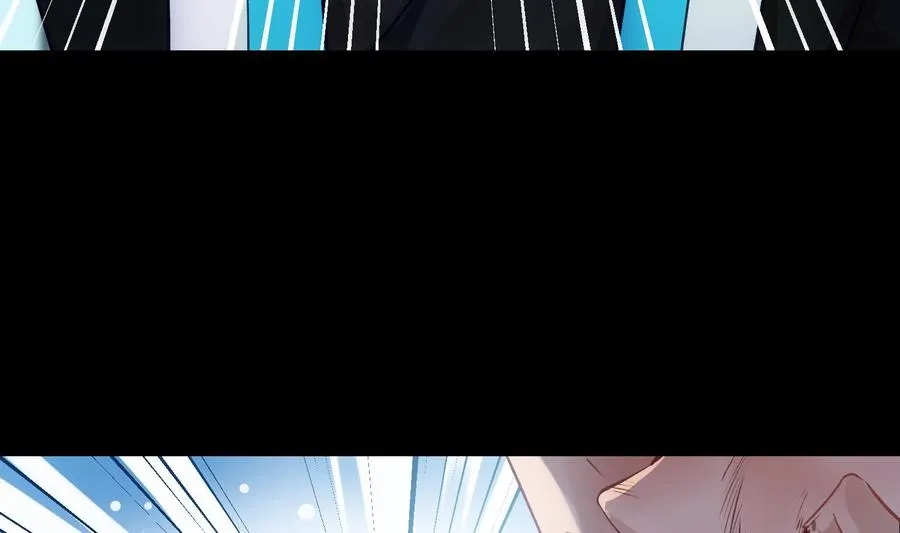 第28话 迷雾 第7页