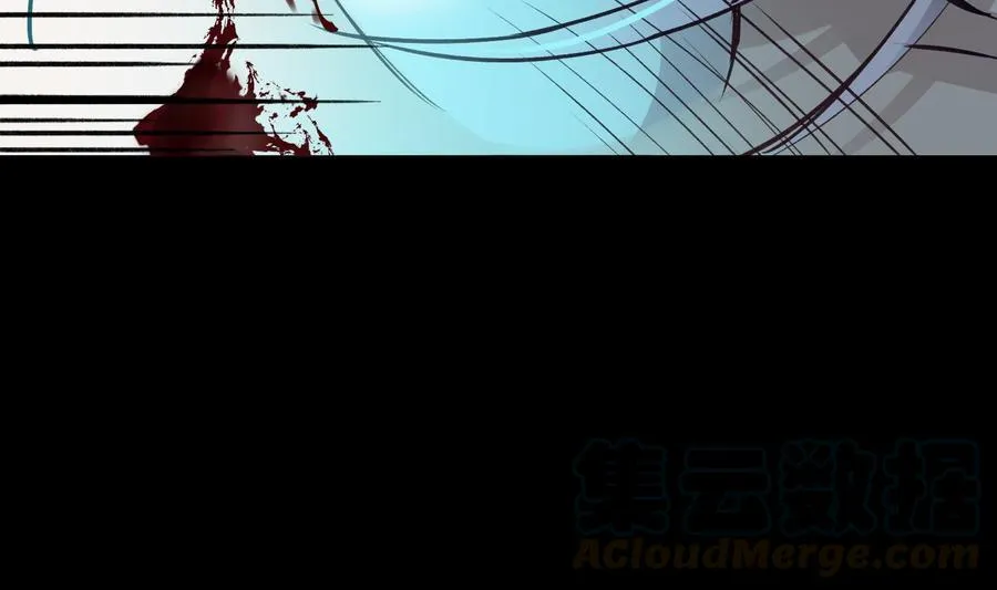 第28话 迷雾 第65页