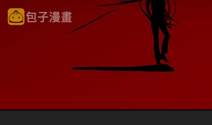 第28话 迷雾 第67页
