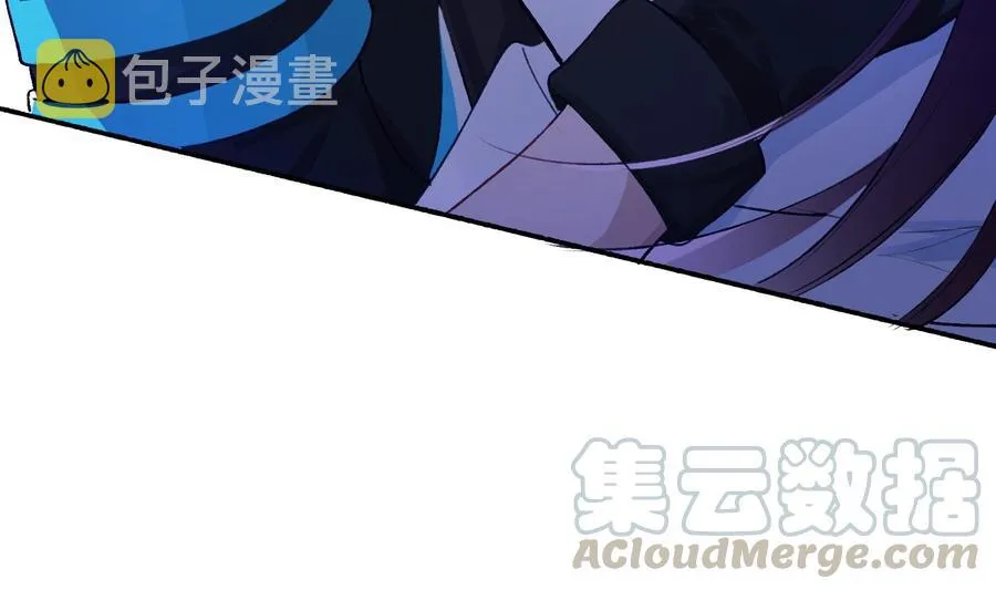 第27话 临时链接 第17页