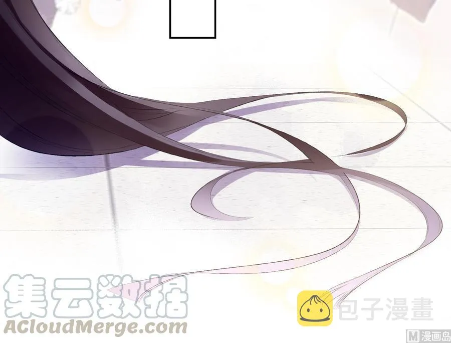 第27话 临时链接 第21页