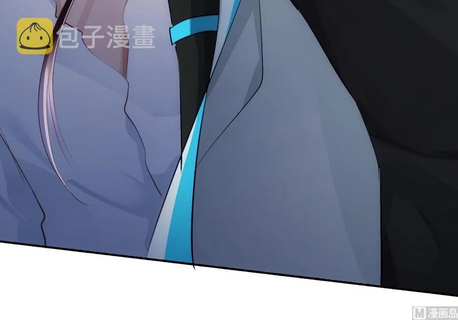 第27话 临时链接 第72页
