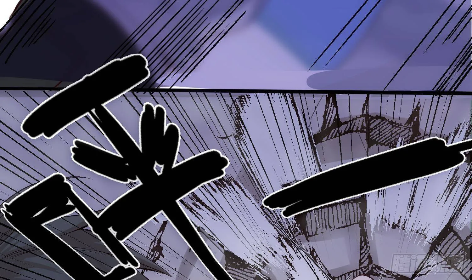 第1话 你的向导 第37页