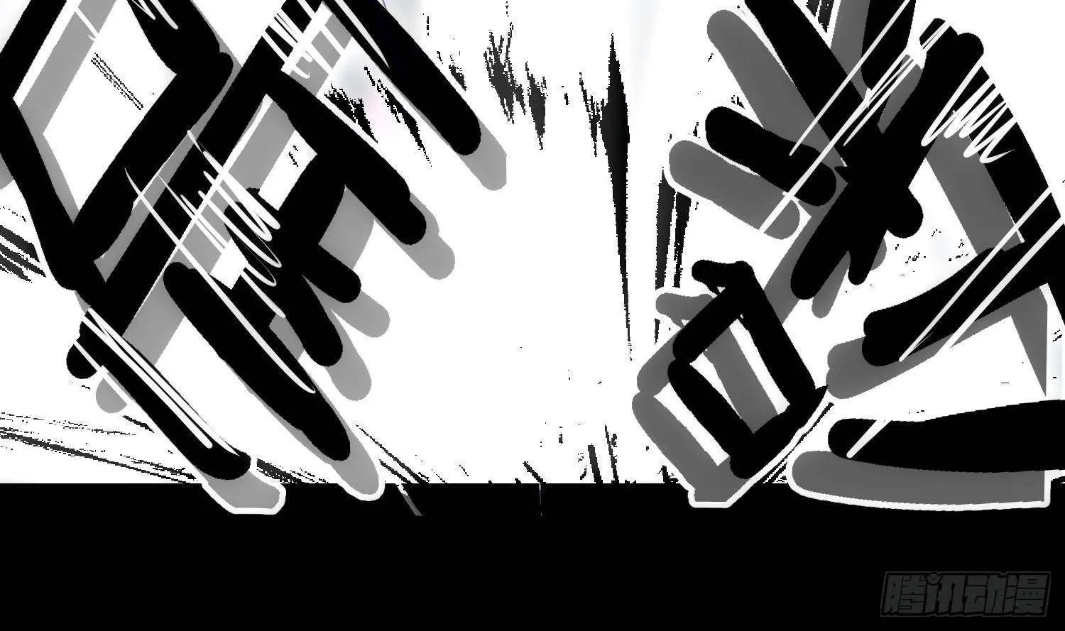 第1话 你的向导 第55页