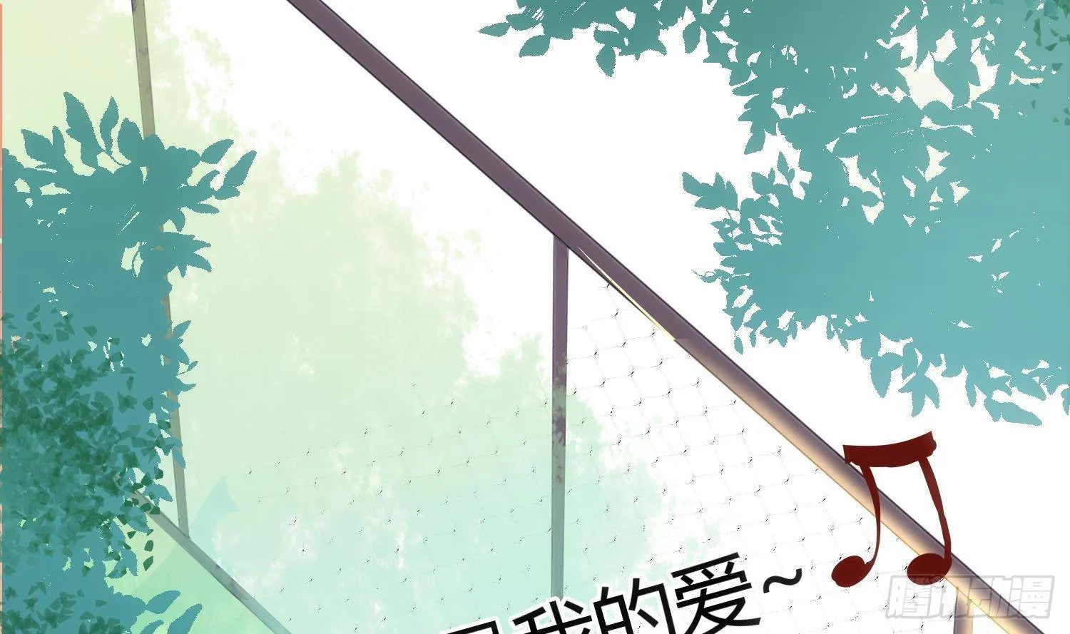 第1话 你的向导 第59页