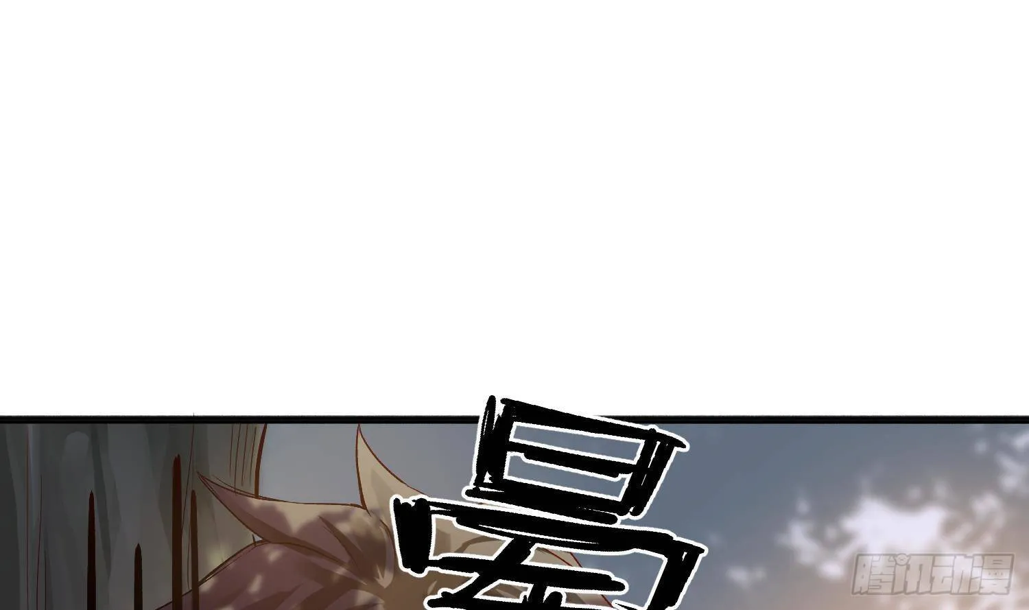 第3话 你会需要我的 第37页