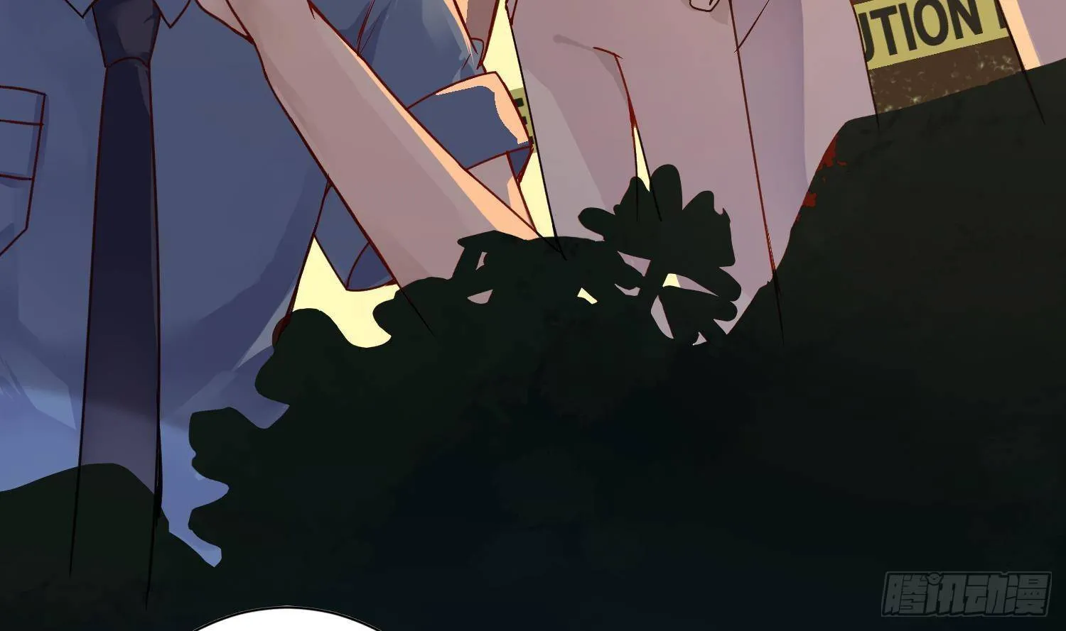 第4话 破腹填花 第17页