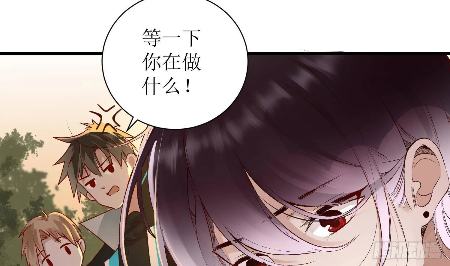 第4话 破腹填花 第26页