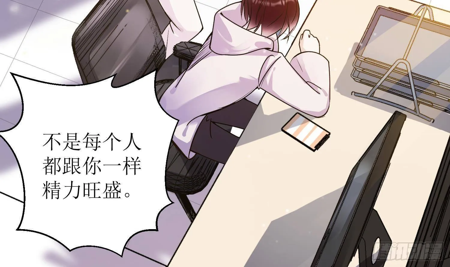 第4话 破腹填花 第61页