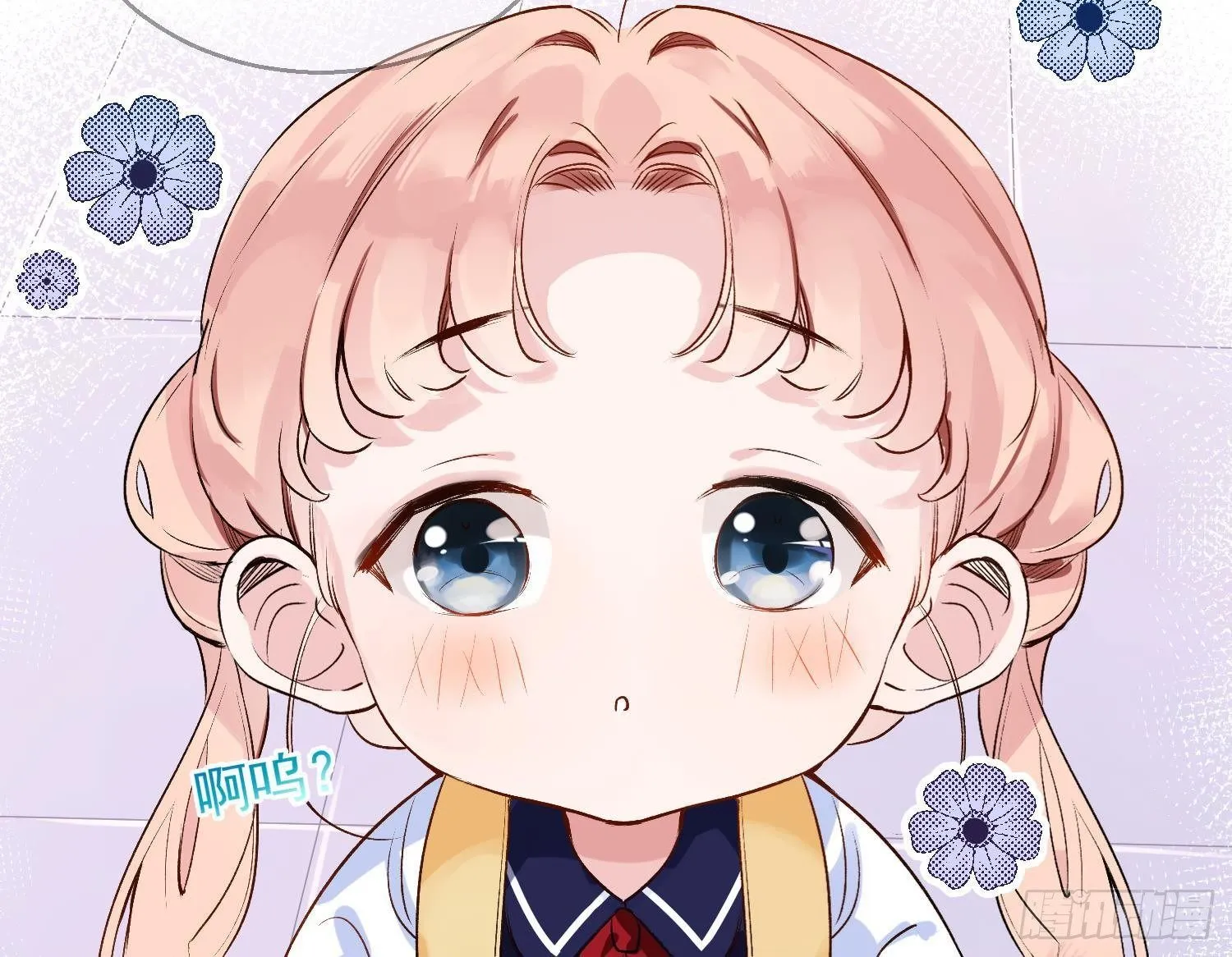 第4话 破腹填花 第83页