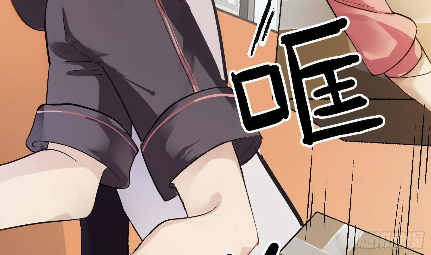 第5话 死掉小孩的味道 第38页