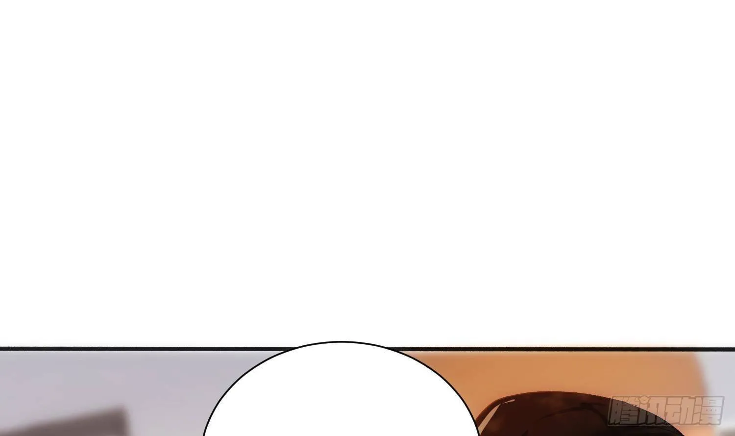第5话 死掉小孩的味道 第40页